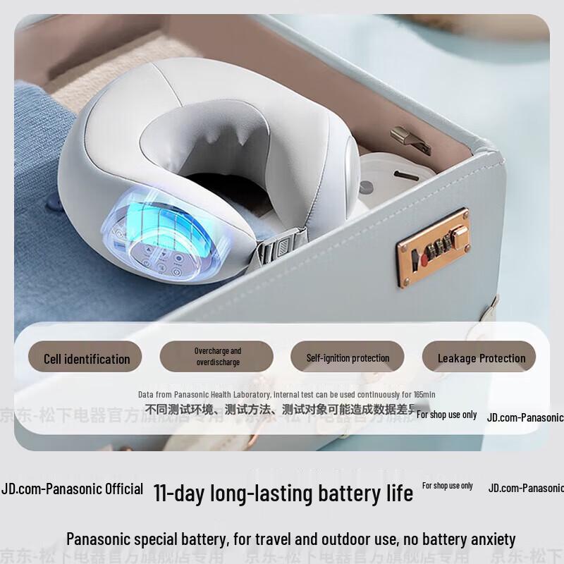 Panasonic EW-RAD61 Cervical Spine Support Neck Massager