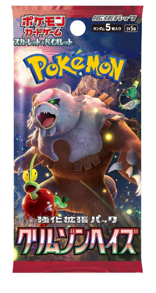 POKEMON Коллекционная карточная игра Scarlet & Violet Улучшенный расширенный набор Crimson Haze КОРОБКА