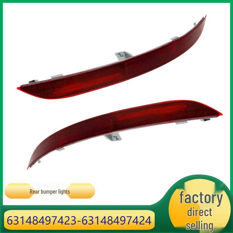 Комплект накладок-отражателей заднего бампера BMW X4 (63148497423, 63148497424)