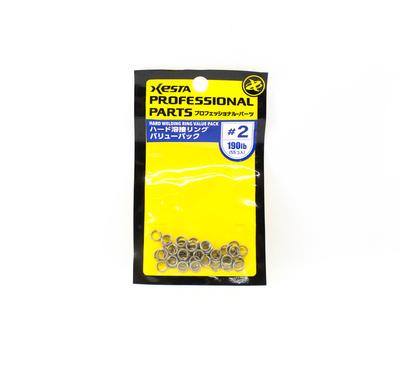 Xesta HP Hard Solid Ring Welded Value Pack Size 2, 55 шт. (2612)