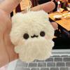 Cute Sweet Plush Bear Squeezing Keychain Funny Creative Stuffed Doll Keychain Pendant Backpack Hanging Ornament Gifts