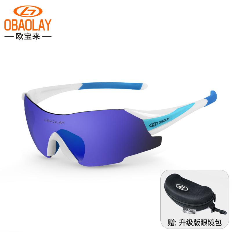 Очки для бега на марафон Профессиональные уличные ветрозащитные очки Мужские для хайкинга и альпинизма Женские для велоспорта