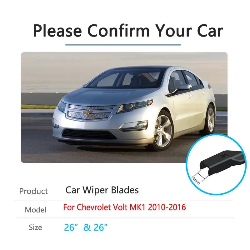 Дворники для Chevrolet Volt Mk1 2010 2011 2012 2013 2014 2015 2016 Передние щетки стеклоочистителя Аксессуары для автомобиля