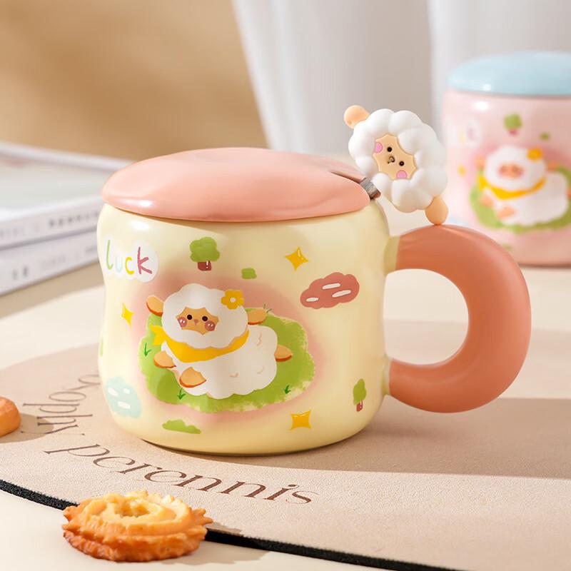 Jingci Creative Cartoon Ceramic Mug with Lid