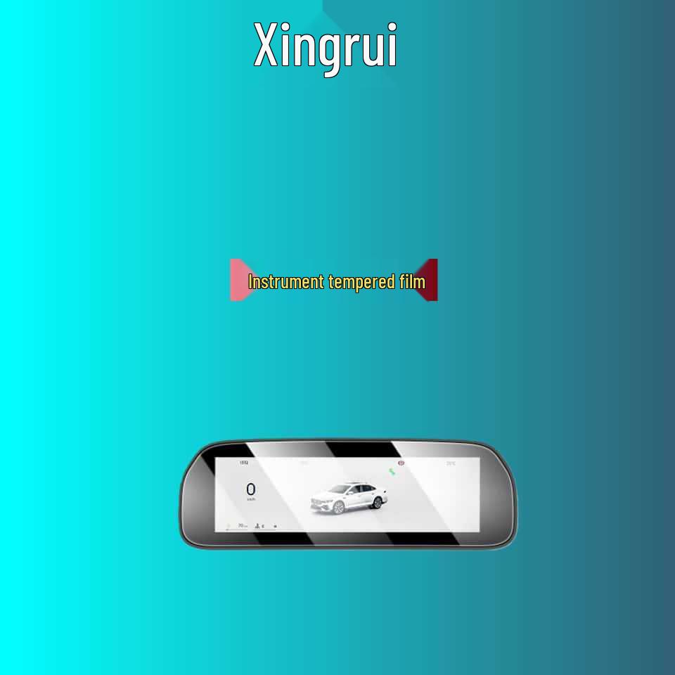 Закаленное стекло Xingrui: Подходит для 26 моделей навигации с центральным управлением