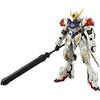 BANDAI SPIRITS HG Mobile Suit Orphans Gundam Barbatos Lupus масштабная пластиковая модель BAS5055446 Gundam Iron-Blooded 1/144 предварительно окрашенная