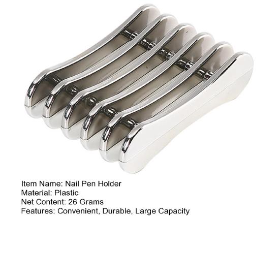 Держатель для ручки для ногтей Кисть для гальванического покрытия Компактная прочная конструкция Прочный держатель для ногтей с 5 отделениями