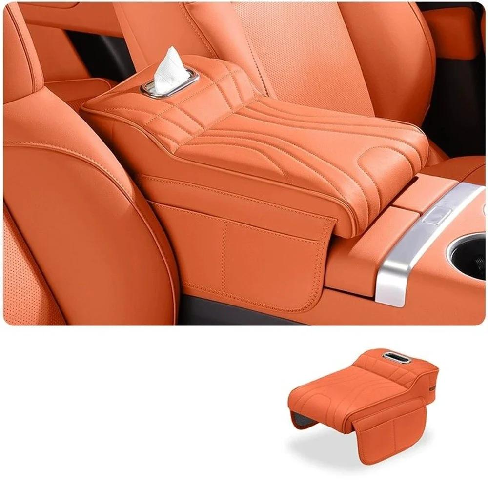 Car Tissue Box Height Increase Armrest Pad For Toyota Land Cruiser Prado LC250 2024 25 Protective Cover Storage Bag Auto Styling