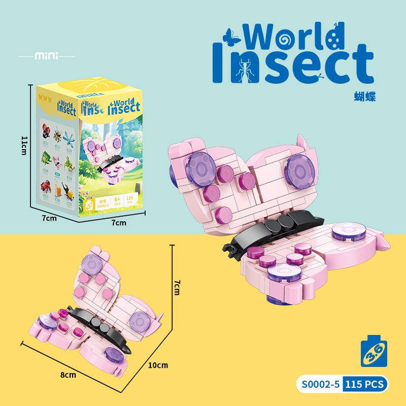 Игрушки для детей Насекомые Мини-блоки Конструктор Животное Частицы Строительный блок Игрушка для детей Мальчик от 9 до 12 лет Взрослые Кирпич