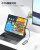ICZI USB C 100 Вт PD 5 Гбит/с Micro SD SD-карта 5 Гбит/с USB x HDMI Совместим с MacBook MacBook iPad Surface и другими концентраторами, 4K@60 Гц, 6-в-1 Type-C адаптер,