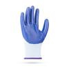 BIAZE Nitrile Dipped Work Gloves