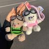 Ins Internet Знаменитость Пилот Плюшевый Медведь Плюшевый Подвесной Кукла Креативная Кукла Милый Медведь Кукла Брелок Сумка Подвесной Подарок