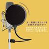 Double-Layered Mesh Pop Filter, 15cm Diameter, Blocks Noise, Improves Recording Quality, Pop Screen, Pop Blocker, Microphone Filter for Live Broadcast