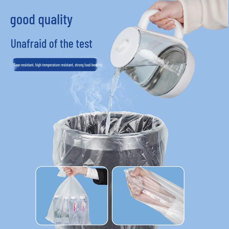 Aimas Flat-Mouth Garbage Bags