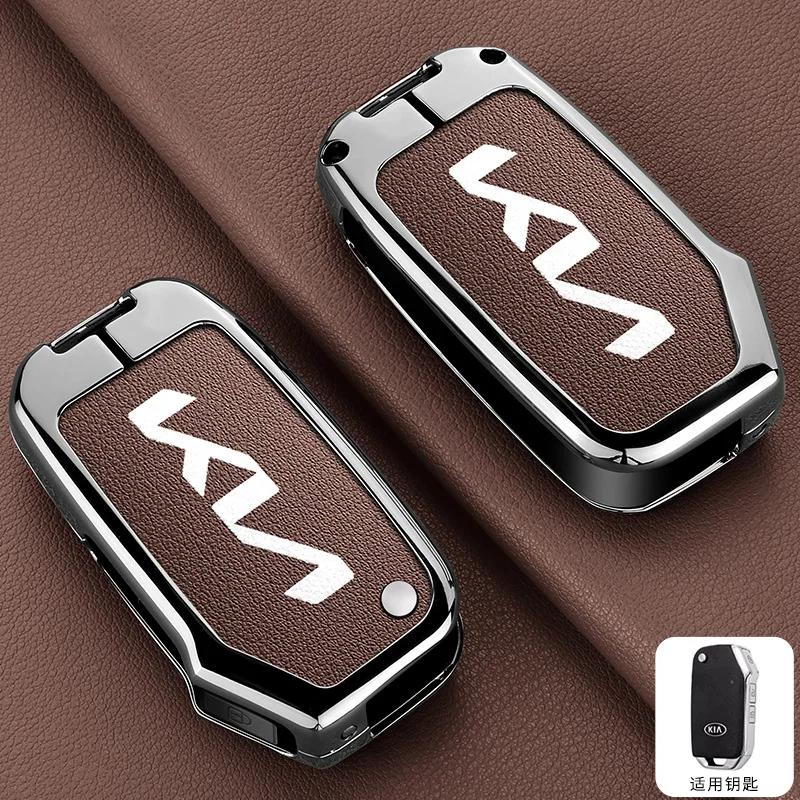 Zinc Alloy Car Styling Flip Key Case Cover Shell Holder For KIA Cerato Sportage R GT Stinger Ceed GT Sorento CD Forte lqrd40