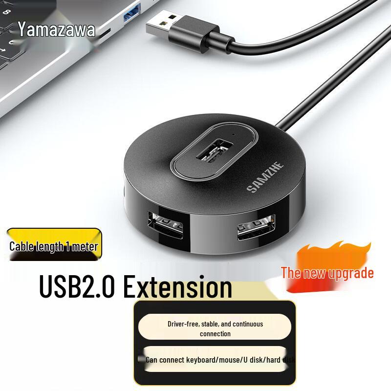 ShanZe 4-Port USB 2.0 Hub Dock with Power Port (Models HB20 and HB21)