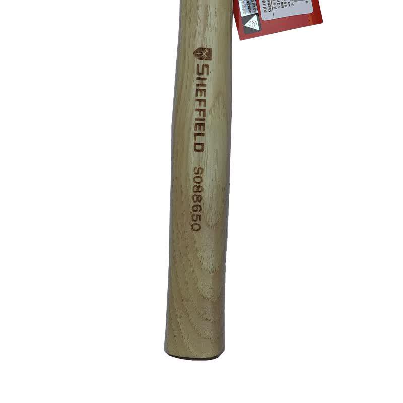 Sheffield Wood Handle Fitter's Hammer