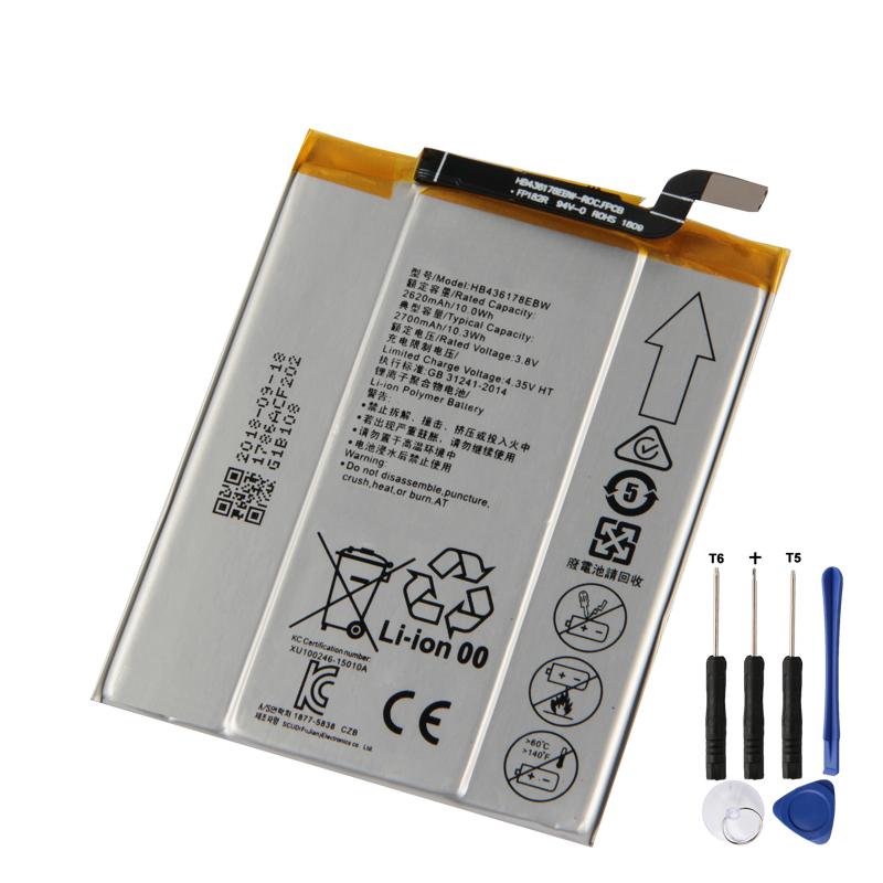 Аккумуляторная литиевая батарея для Huawei Mate S CRR-CL00 UL00 TL00 HB436178EBW Аккумулятор для телефона 2700 мАч
