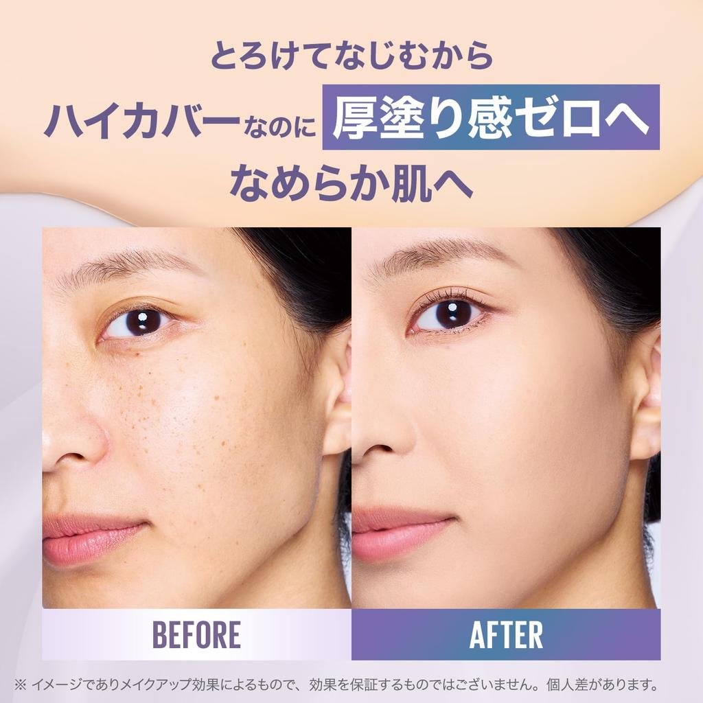 MAYBELLINE SuperStay Крем-пудра [Все 4 оттенка] Высокое покрытие, Подходит для чувствительной кожи