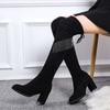 Shoes for Women Elastic Footwear Thigh High Ladies Boots Above Over The Knee Tassel Rhinestone 2024 New Trend Pu On Promotion In