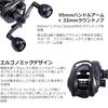 Abu Garcia Катушка для спиннинга Beast LP Beast 300 с высоким передаточным числом, низкопрофильная, для басса, морской рыбы, монстров, большая