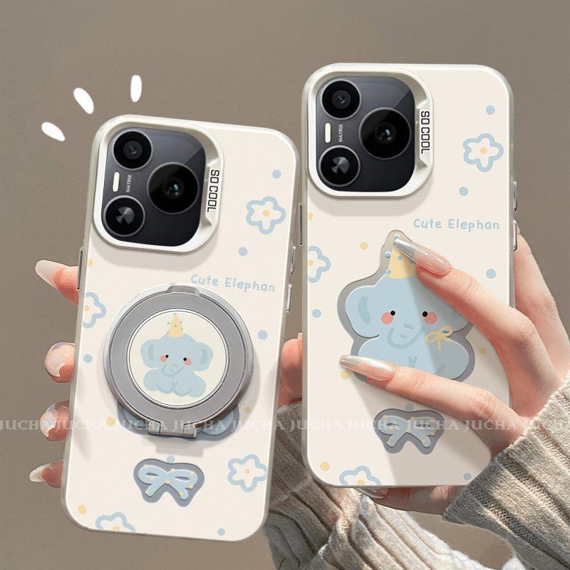 Applicable to glory power mobile phone case bracket back paste honorpower cartoon high value niche cute elephant