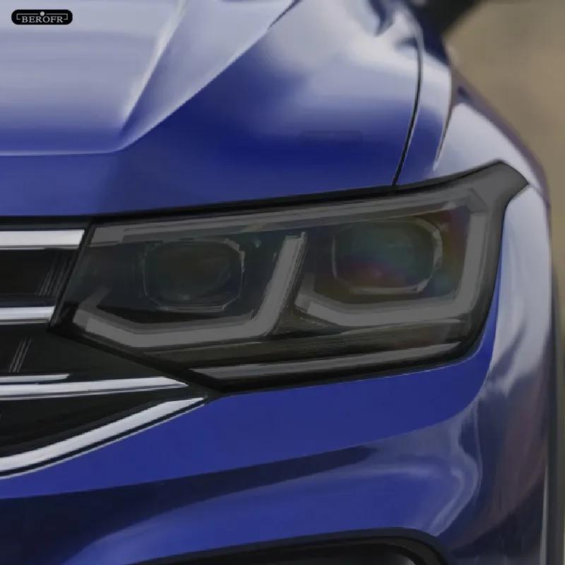 Car Headlight Protective Tint Film Smoke Black Transparent TPU Sticker For Volkswagen VW Tiguan R Line Facelift