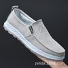 Мужская обувь 2024 года, весна, новые удобные дышащие тканевые туфли с одной педалью, тканевые туфли с мягкой подошвой для отцов среднего и пожилого возраста, повседневная обувь