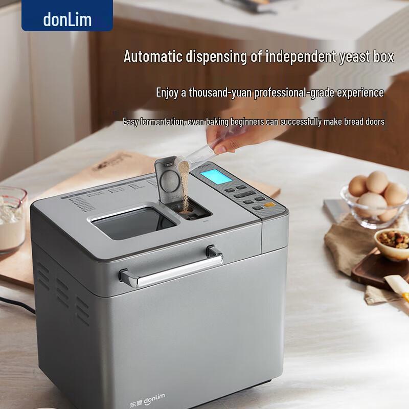Donlim Автоматическая программируемая хлебопечка DL-4705, штепсель CN (адаптер в комплекте)