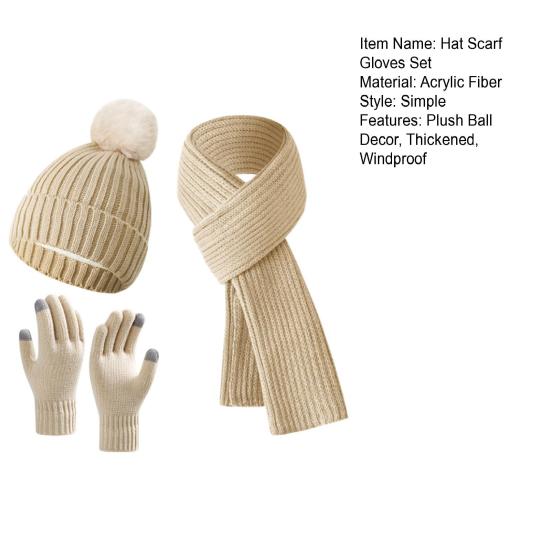 3Pcs/Set Women Winter Hat Scarf Gloves Set Solid Color Elastic Thickened Warm Brimless Hat Long Scarf Knitting Gloves Set