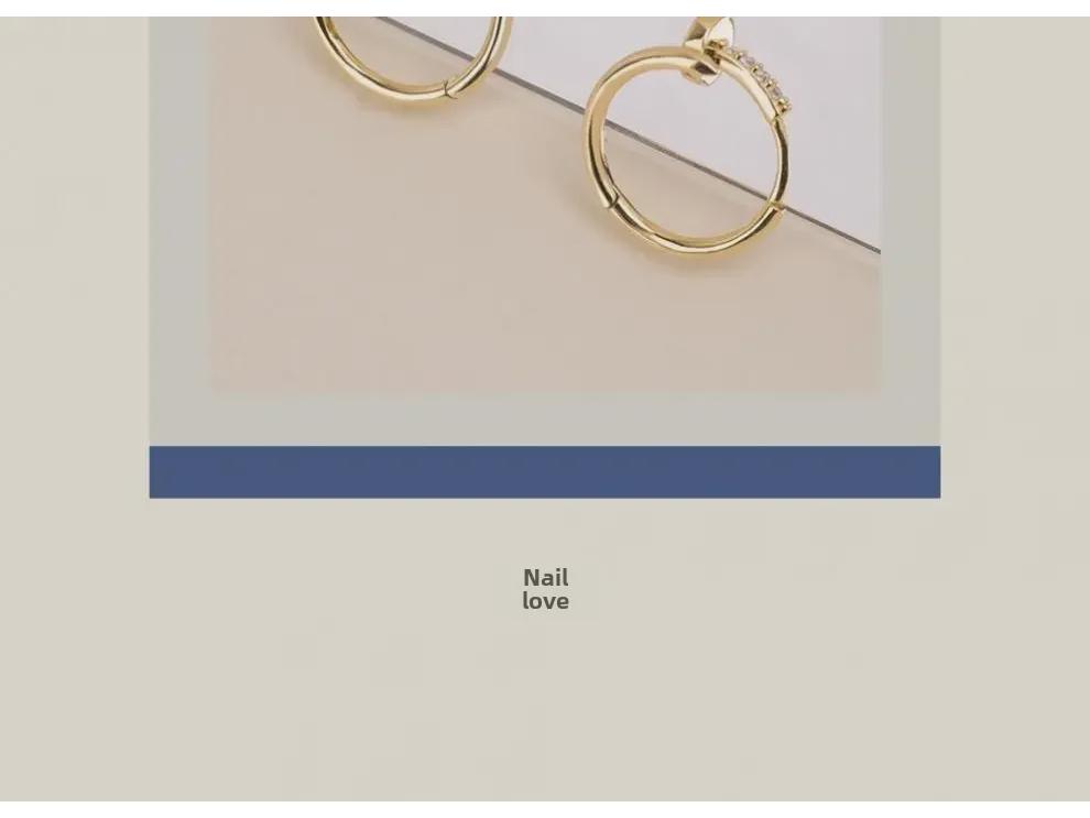 Серьги Niche Cold Style в форме ногтей из чистого серебра для женщин - простые, элегантные, легкие и роскошные