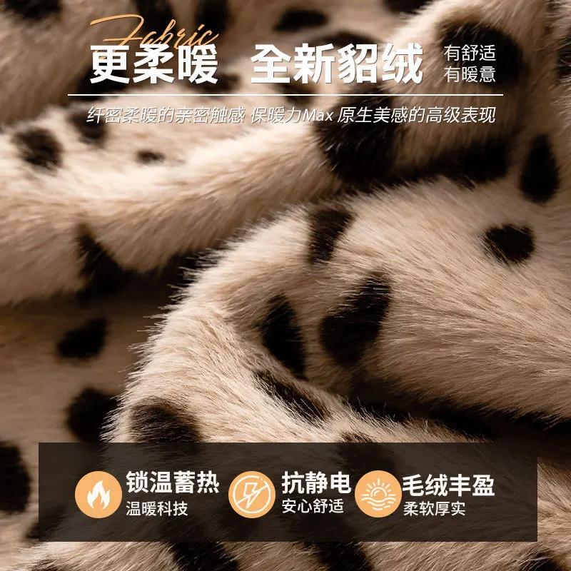 Luxury Leopard Print Sofa Cushion Autumn Winter 2024 New Thickened Anti Slip Straight Line Cushion For Winter Sofa Cover Fabric