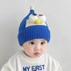 Милая детская зимняя шапка-бини с рисунком большого глаза, соска-пустышка, теплая шапка для малышей, кавайная мультяшная защитная шапка для ушей, подарки