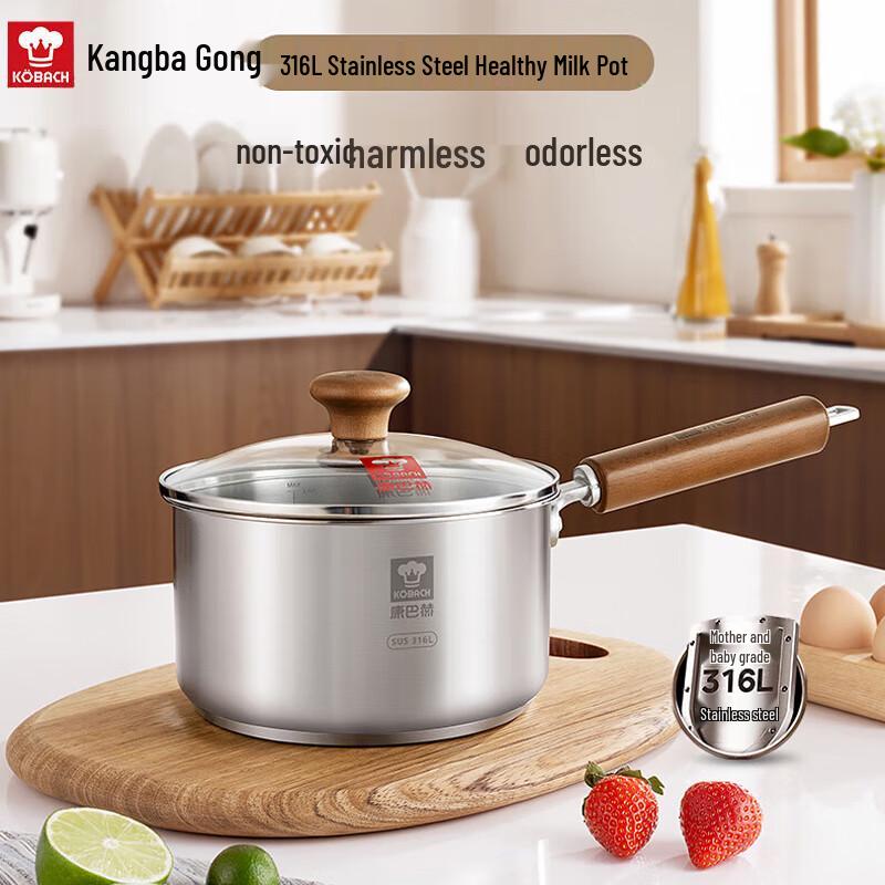 Kobach 316L Stainless Steel Baby Food Saucepan