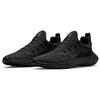 Nike Мужские кроссовки Free Run 5.0 Black Off Noir CZ1884-004