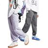 Annil Children's Clothing, Boys And Girls Mosquito-Repellent Pants, 2025 Spring New Style, Casual Elastic Ankle-Tied Lightweight Loose Long Pants