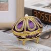 Hinged Lid Metal Trinket Box Purple Enamel Rhinestone Ornament Enamel Jewelry Box  Home Decor