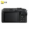 Nikon Z 30 APS-C 4K UHD Mirrorless Camera (CN version)