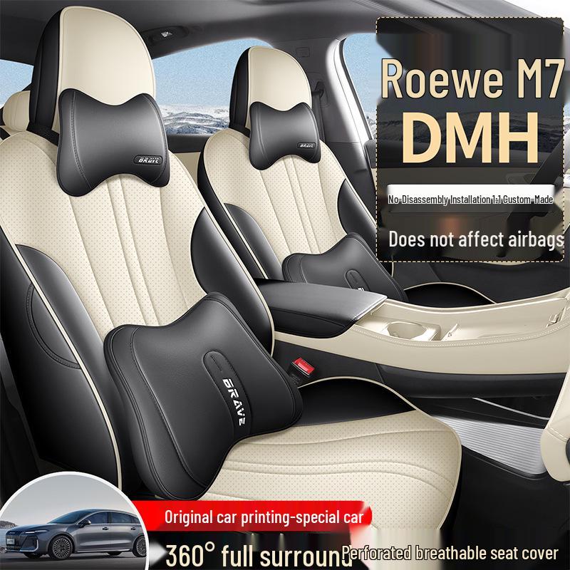 Roewe M7DMH Original Perforated Leather Car Seat Covers - Breathable & Health-Preserving