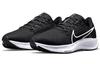 Nike Air Zoom Pegasus 38 Черно-белые Женские CW7358-002