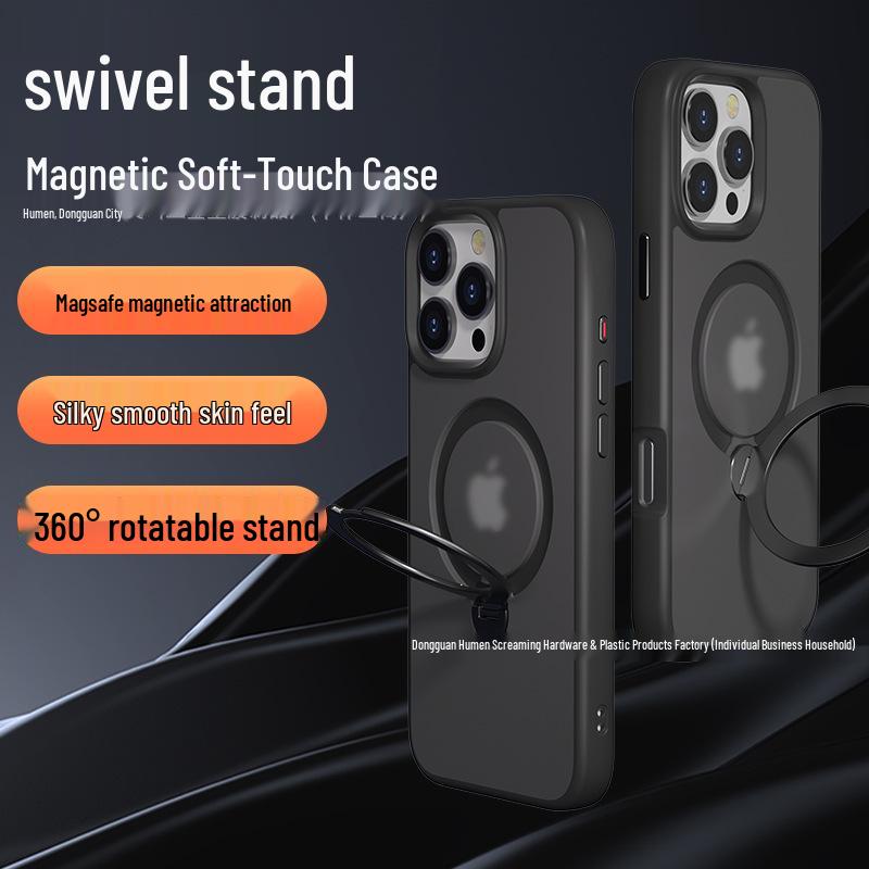 Apple iPhone 17 Pro 360° Вращающаяся подставка Магнитный защитный чехол с защитой от падения и текстурой кожи