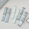 Compatible Apple Watch Light Mint Woven Silicone Strap for iWatch Series S987