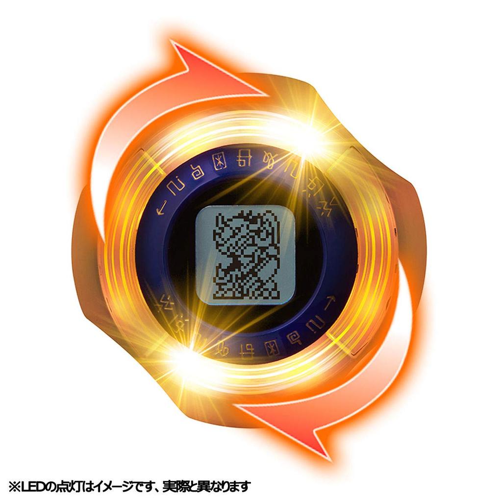 Bandai Digimon Adventure Digivice
