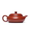 Purple Clay Teapot, Small Capacity Tea Pot, Handmade Tea Set, Small Pot