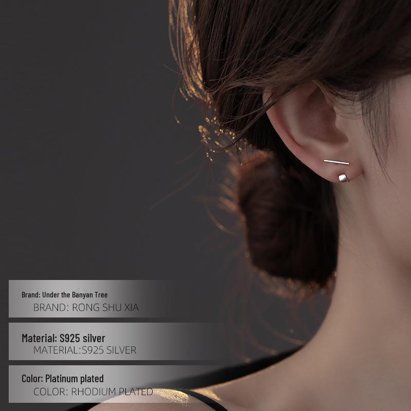 U-образные серьги Banyan Tree из серебра 925 пробы – нежный женский дизайн в холодном стиле