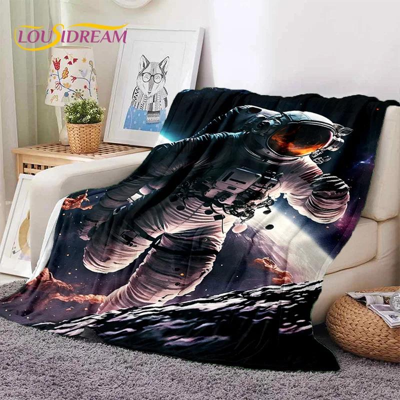 Астронавт Мечта Вселенная Космонавт 3D Космос Мультфильм Мягкие Одеяла, Плед для Пикника Кровати Домашняя Спальня Покрытие Детский Подарок