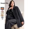 Shangdoubila Women's Pure Wool Toggle Mid-Length Coat