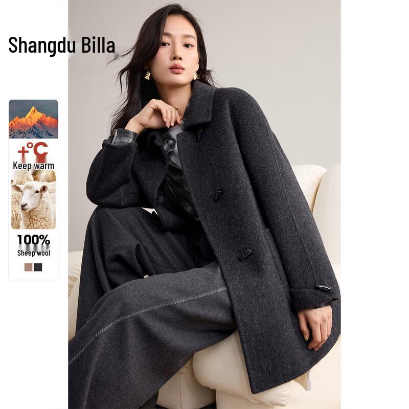 Shangdoubila Women's Pure Wool Toggle Mid-Length Coat