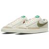 Nike Кроссовки Blazer Low '77 Premium Coconut Milk DM7582-100