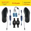 Перезаряжаемые USB-стельки с подогревом Longchan